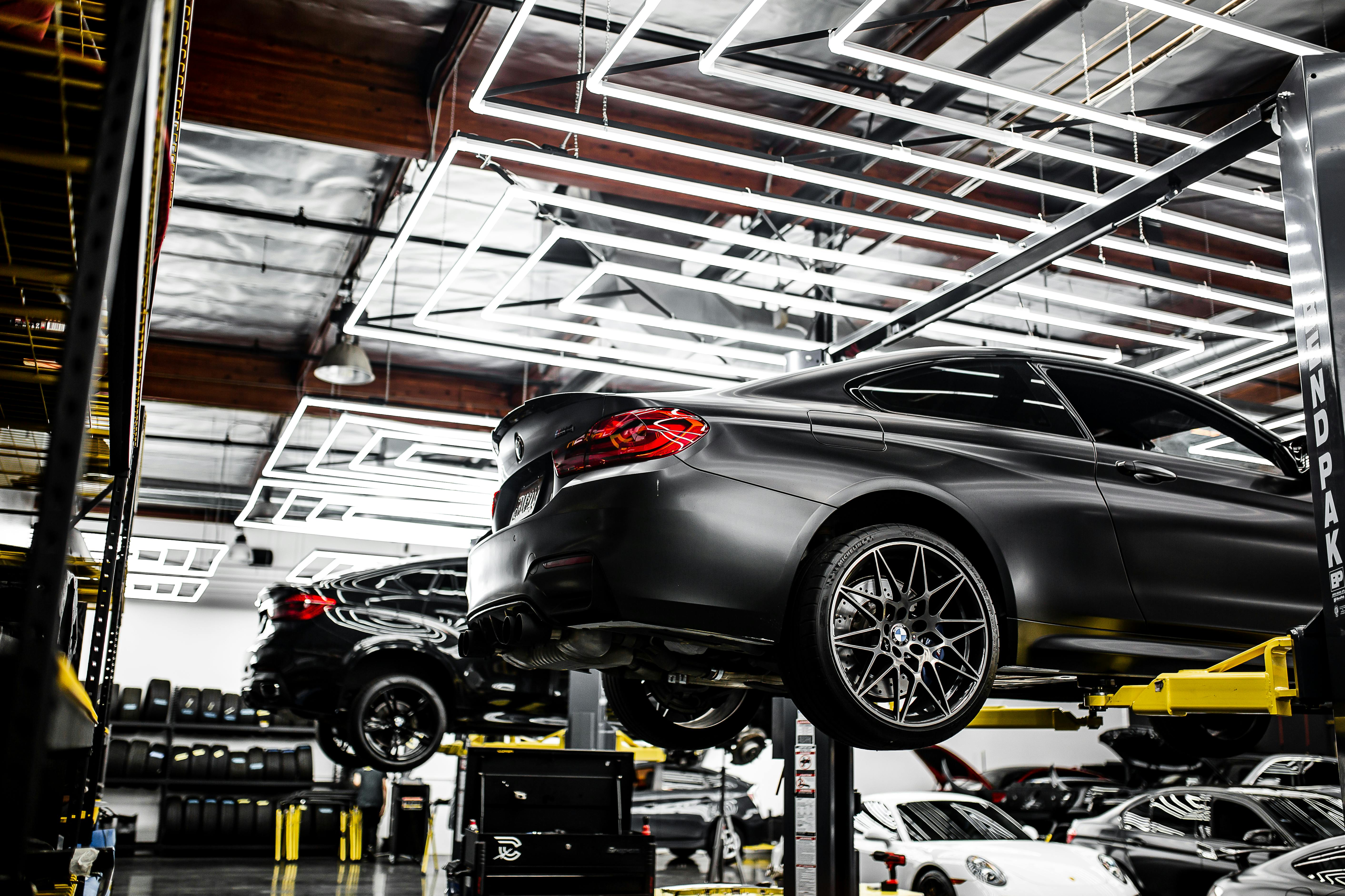 Модерна База